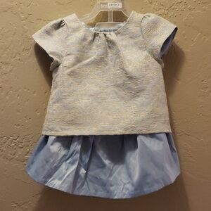 Cinderella Brocade 2 Piece Skirt Set